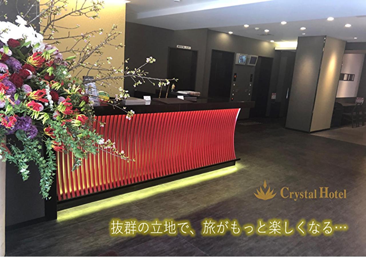 Kuromon Crystal Hotel Οσάκα Εξωτερικό φωτογραφία